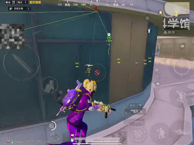 和平精英辅助【快鱼S直装容器版】全图透视 锁死自瞄 人物美化 人物方框 人物射线 人物骨骼