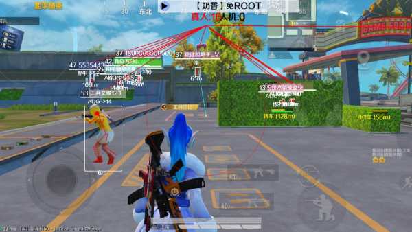 和平精英辅助【墨鱼容器直装】无后座力 人物透视 枪械据点 无限子弹 直播防录屏 偷装备 全图透视 巡查预警 自动压枪 人物透视