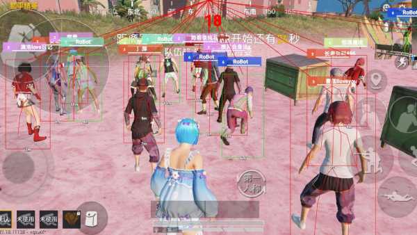 和平精英辅助【凯蒂猫一体直装】人物透视 平板视角 无后坐力 锁死自瞄 子弹追踪 方框射线 骨骼显示 物资显示